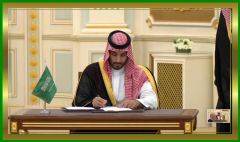 SigningAgreement_Saudi 2025-05-15 at 11.00.04 PM.jpeg